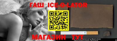 стаф Кулебаки