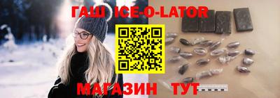 кокаин VHQ Кунгур