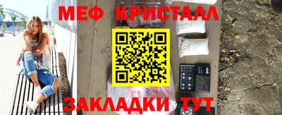стаф Кулебаки