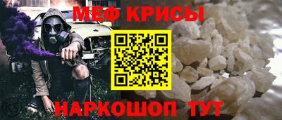 гашишное масло Кумертау