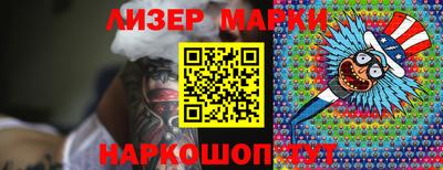 кокаин VHQ Кунгур
