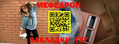 стаф Кулебаки