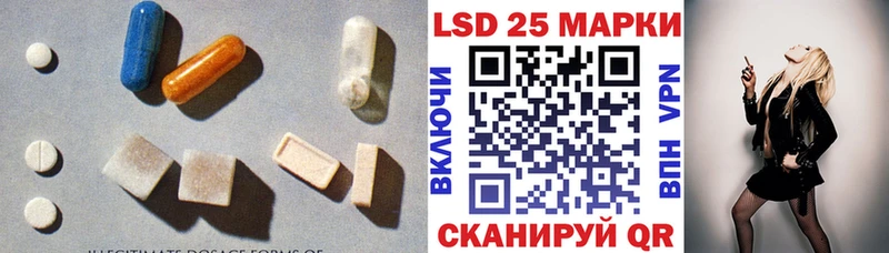 omg tor  Волхов  Лсд 25 экстази ecstasy 