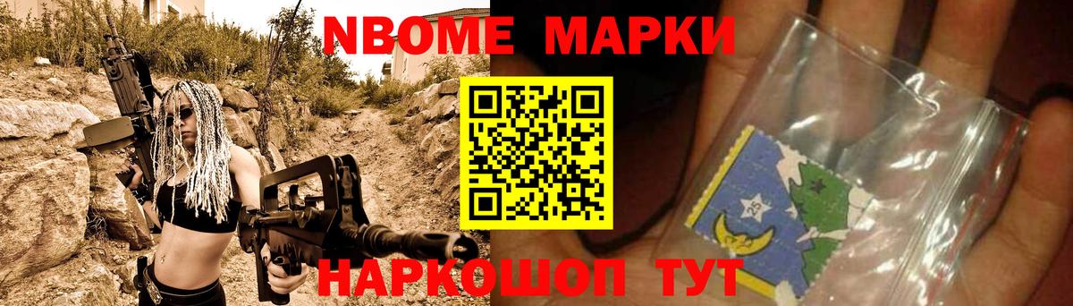 Волхов  LSD-25 экстази кислота  Вход с VPN  MEGA ТОР  Лсд 25 экстази кислота 
