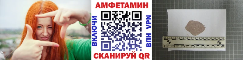 наркотики Волхов Метамфетамин витя