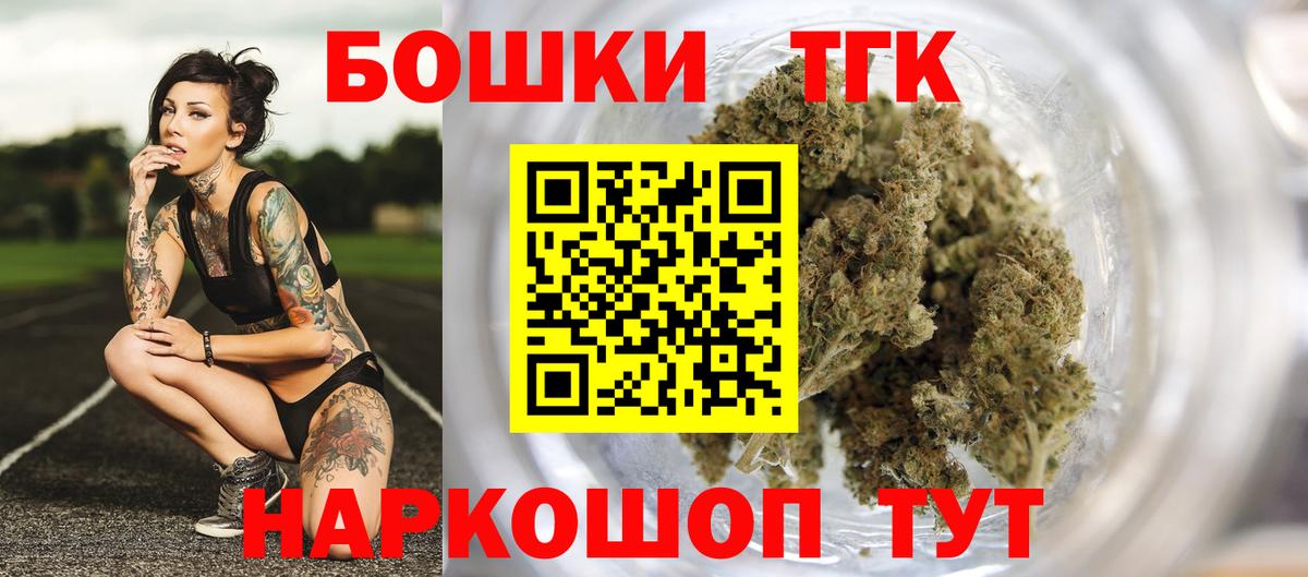 Alpha PVP Волхов